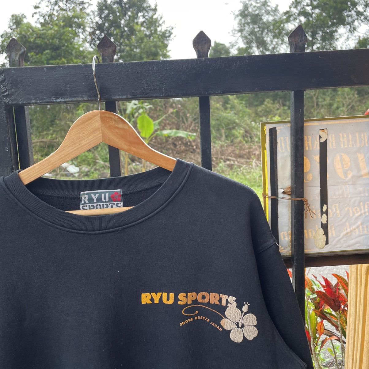 Japanese Brand 🔥🇯🇵Ryu Sports Shore Breeze Japan Big Logo Boxy Sweatshirts Size US M / EU 48-50 / 2 - 7 Thumbnail