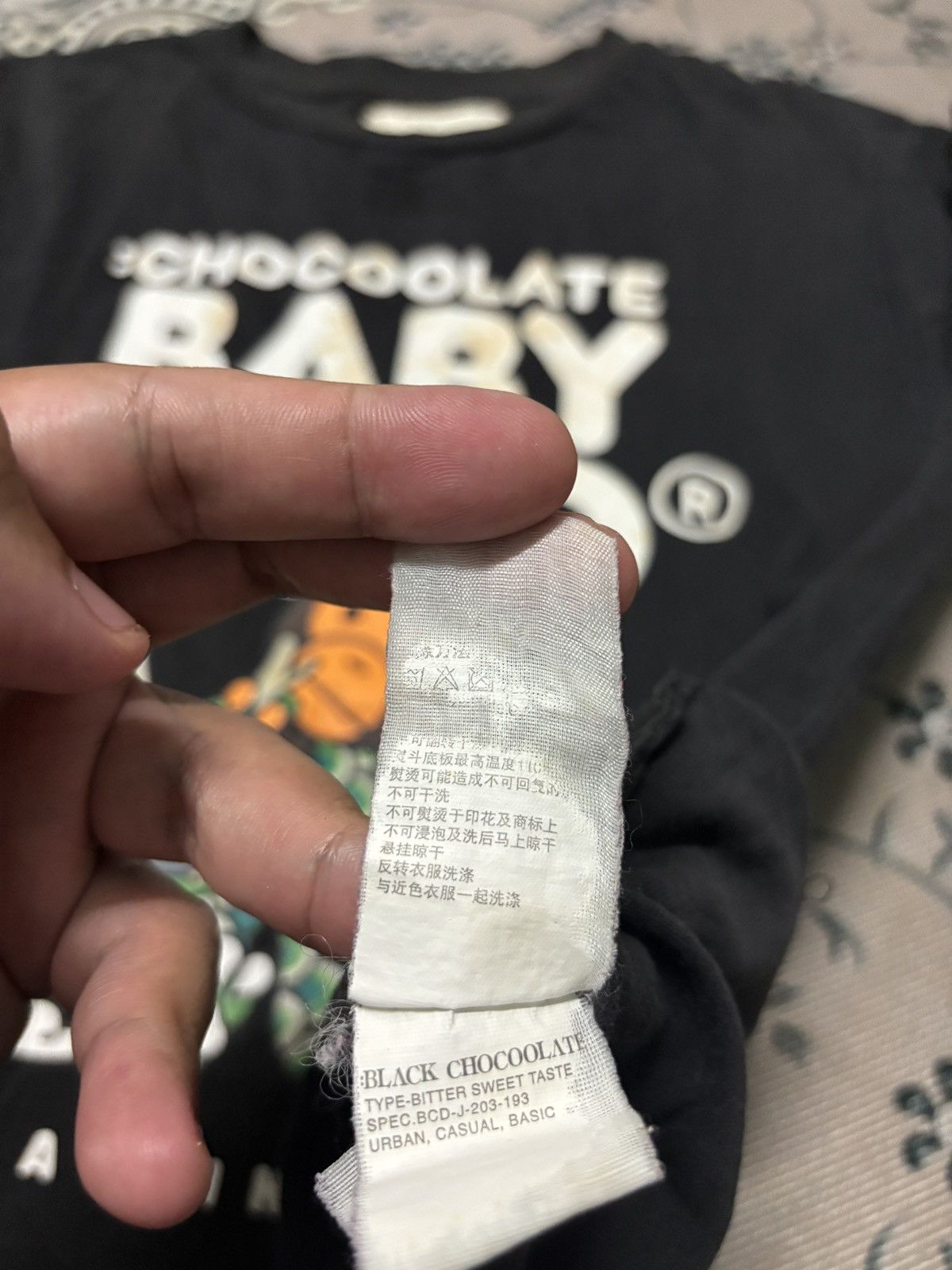 Bape 🔥RARE🔥A BATHING APE X BABY MILO CHOCOOLATE TSHIRT TEE💥 Size US L / EU 52-54 / 3 - 14 Thumbnail