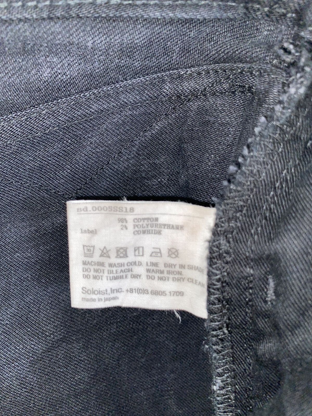 Takahiromiyashita The Soloist. Takahiromiyashita The Soloist Flared Black Denim (2017) Size US 28 / EU 44 - 8 Thumbnail