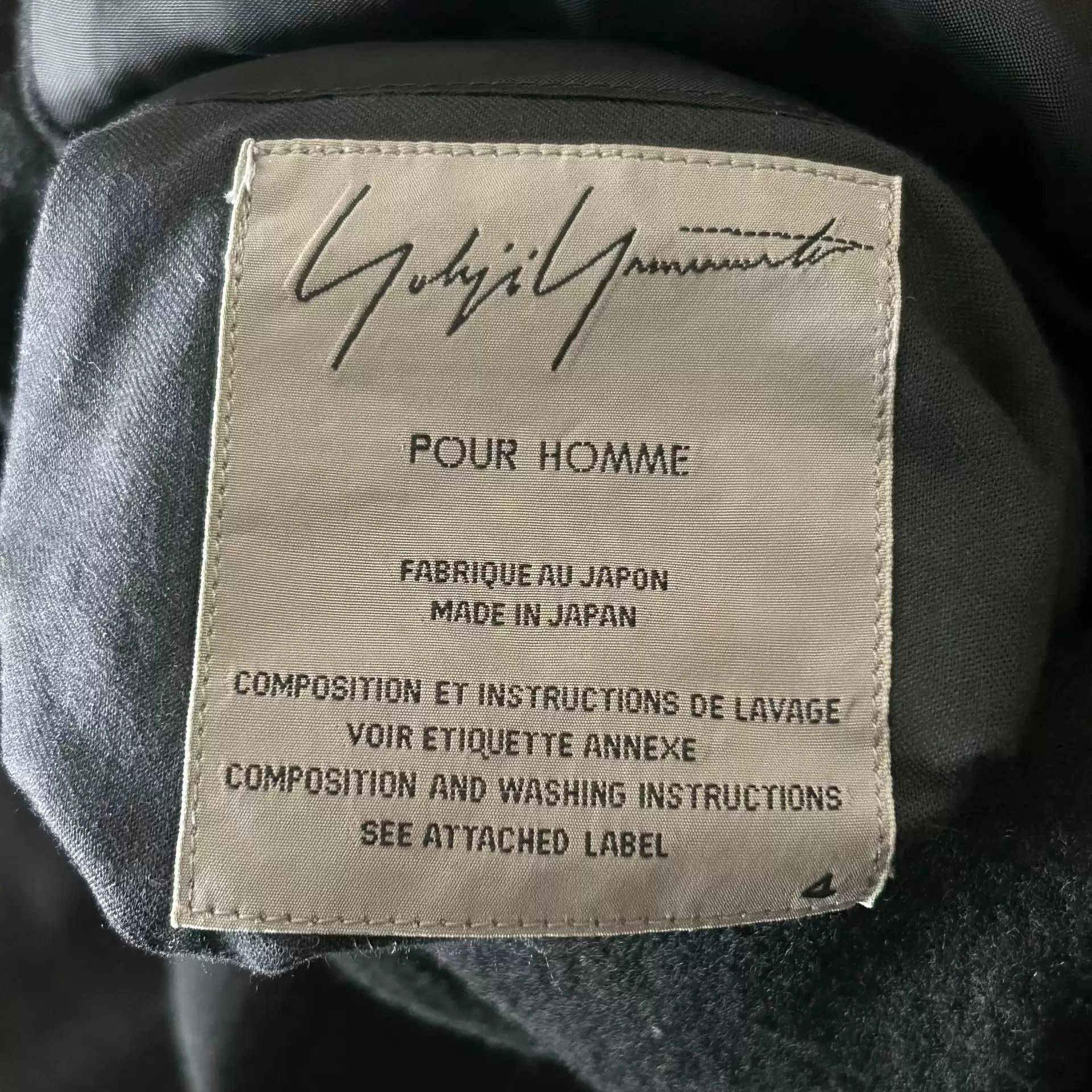 Yohji Yamamoto Yohji Yamamoto 09aw Sole Button Coat-2505 Size US XL / EU 56 / 4 - 5 Thumbnail