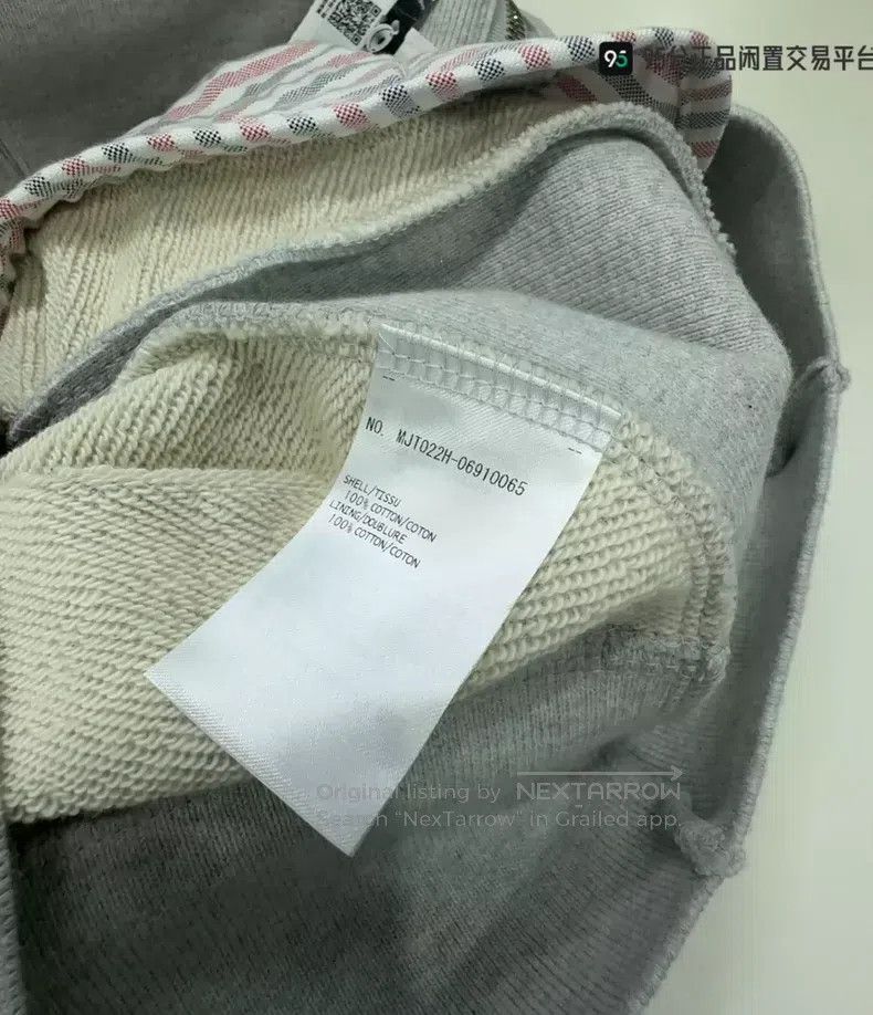 Thom Browne Thom Browne Turtleneck coat Size US S / EU 44-46 / 1 - 5 Thumbnail