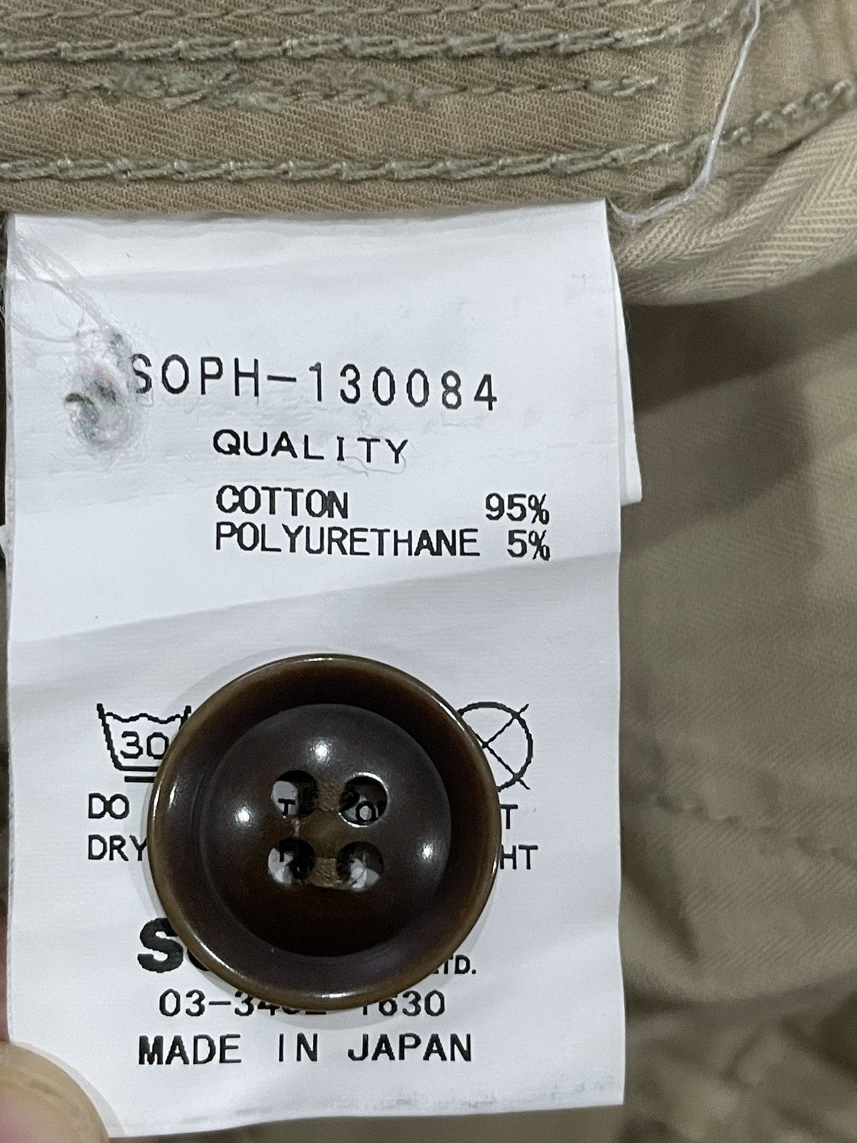 Sophnet. Sophnet. Knee Length Pants Size US 33 - 3 Thumbnail