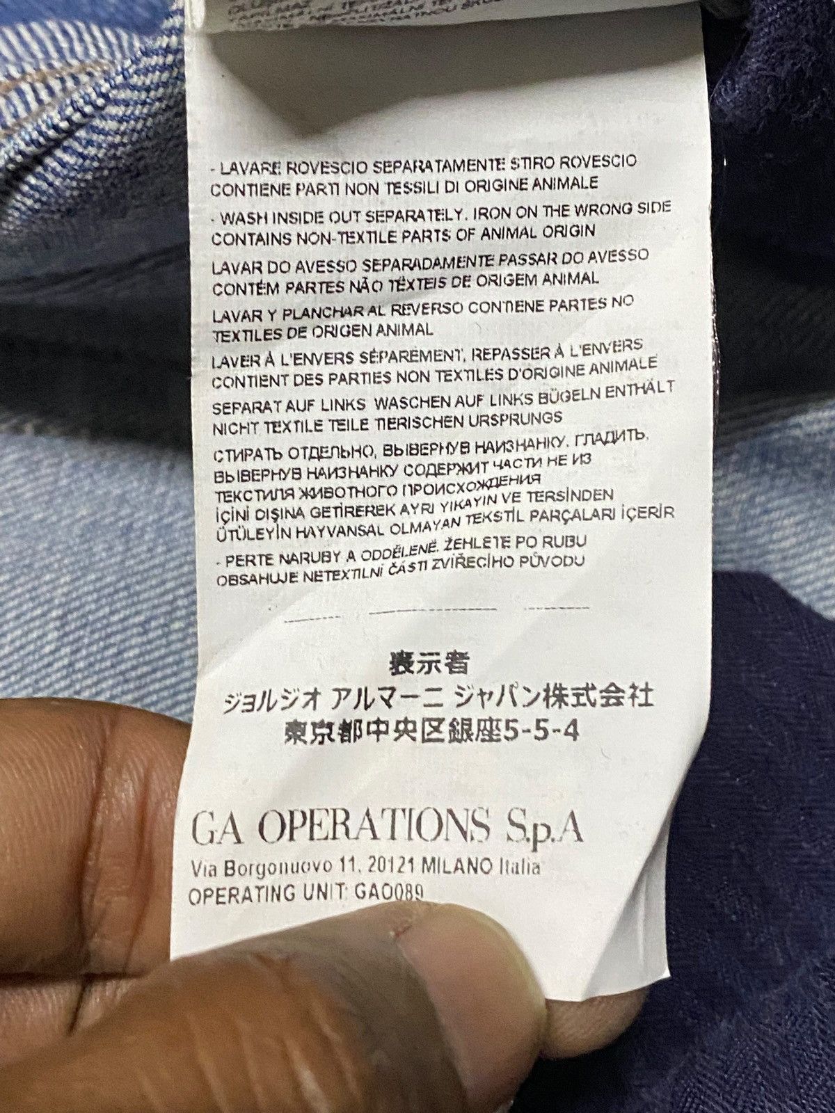 Emporio Armani × Our Legacy Vintage Emporio Armani Faded Wash Distressed Jeans Size US 37 - 17 Thumbnail