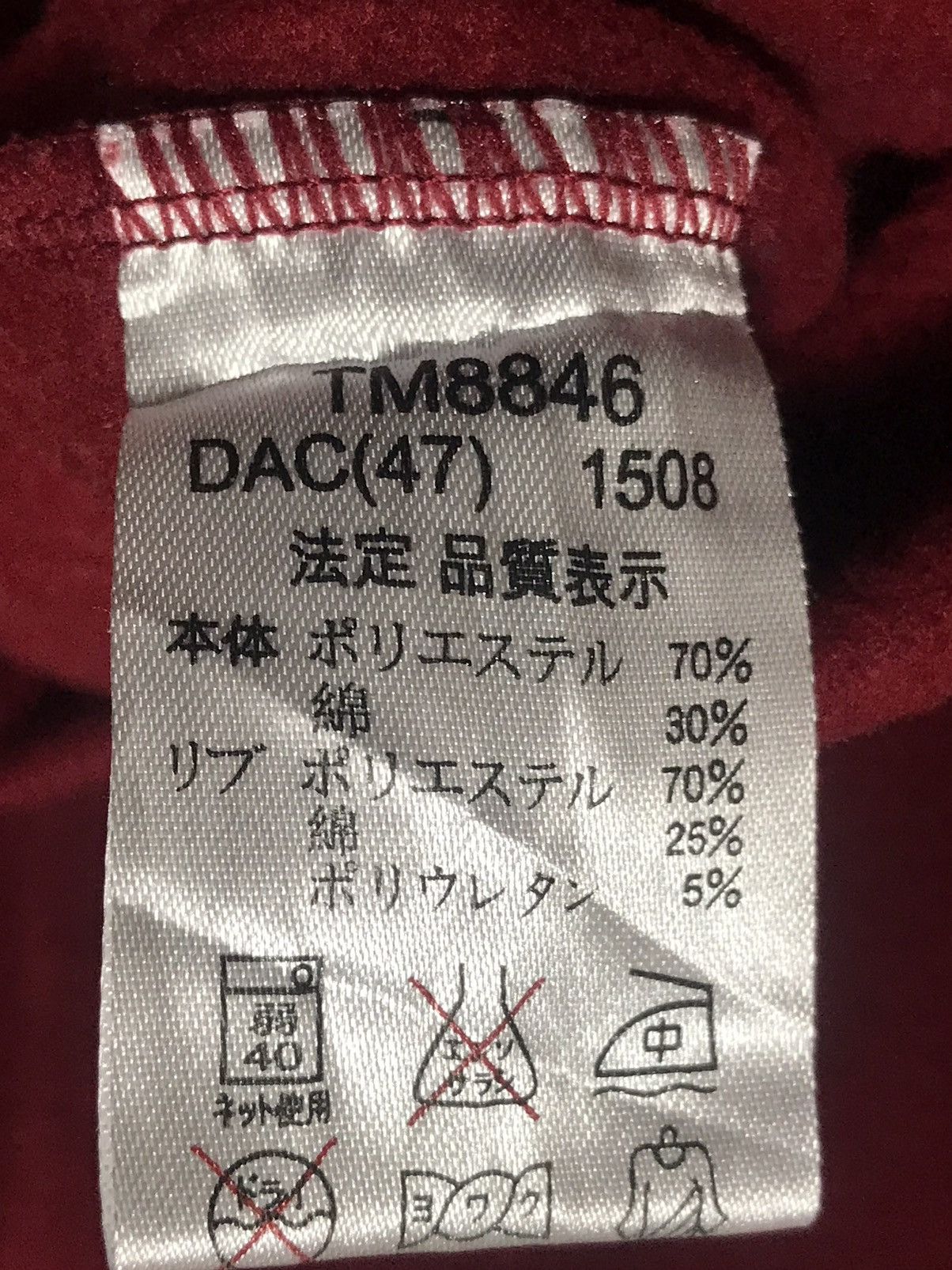Hang Ten Hang Ten Red Crewneck Sweatshirt Size US L / EU 52-54 / 3 - 6 Thumbnail