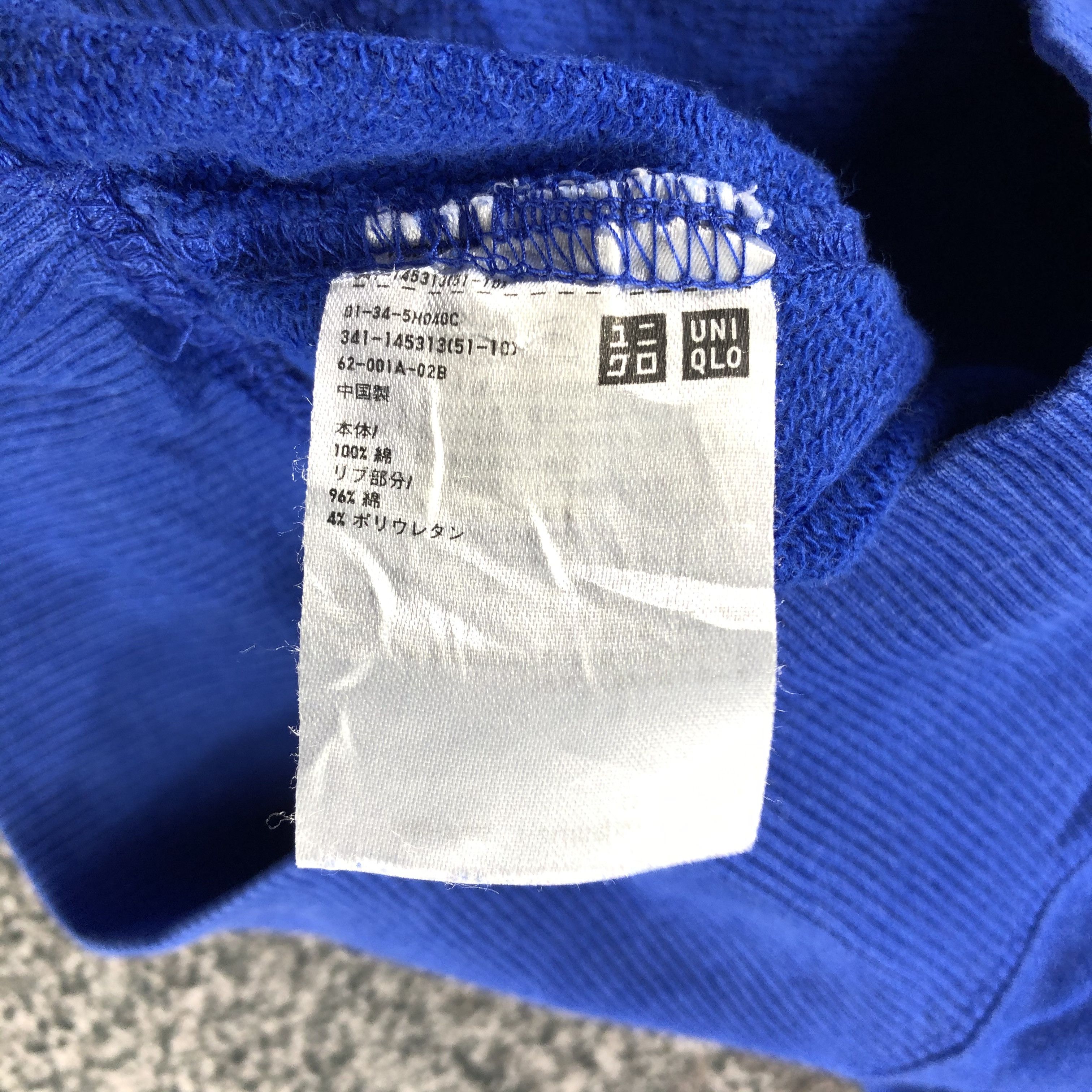 Uniqlo Uniqlo x Brooklyn Machine Works Pull over Jumper Sweatshirt Size US L / EU 52-54 / 3 - 5 Thumbnail
