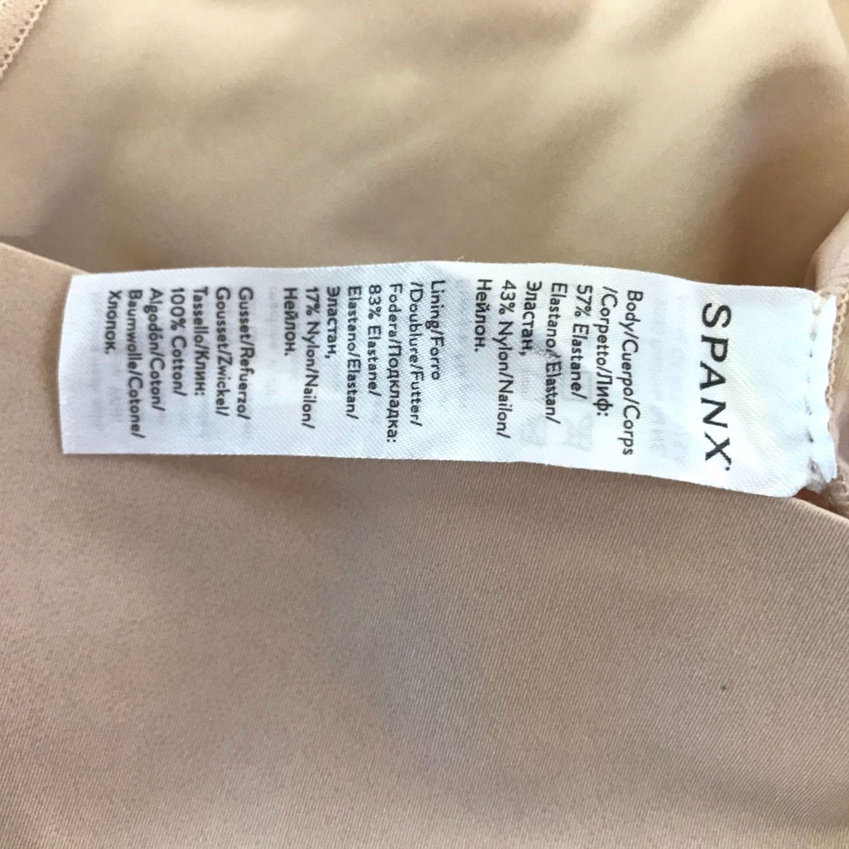 Spanx Spanx Shorts Womens L Beige WOMEN SLEEVELESS TUMMY CONTROL TANK Size 36" / US 14 / IT 50 - 7 Thumbnail