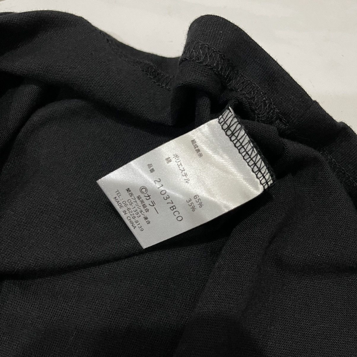 Anime Y2k Evangelion shinji ikari tee Size US M / EU 48-50 / 2 - 6 Thumbnail