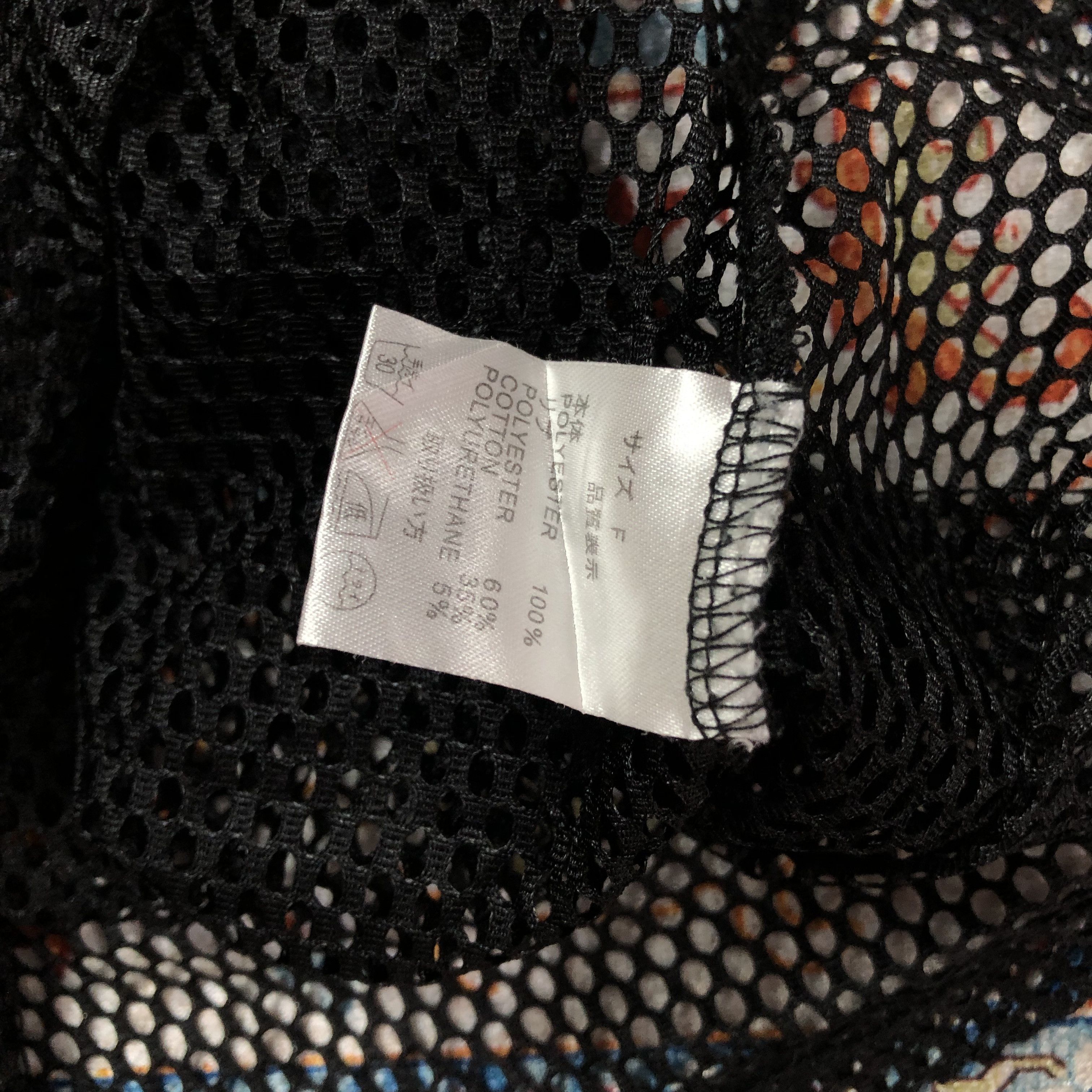 Japanese Brand Japanese fishnet mesh goth punk t-shirt Size US L / EU 52-54 / 3 - 2 Thumbnail