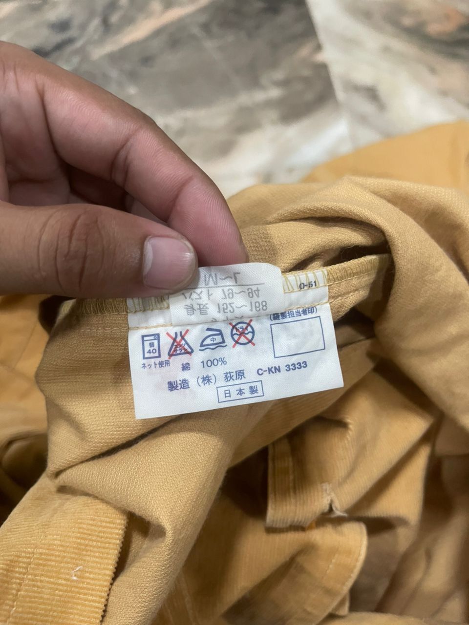 Issey Miyake Issey Miyake Windcoat Corduroy Size US L / EU 52-54 / 3 - 20 Thumbnail