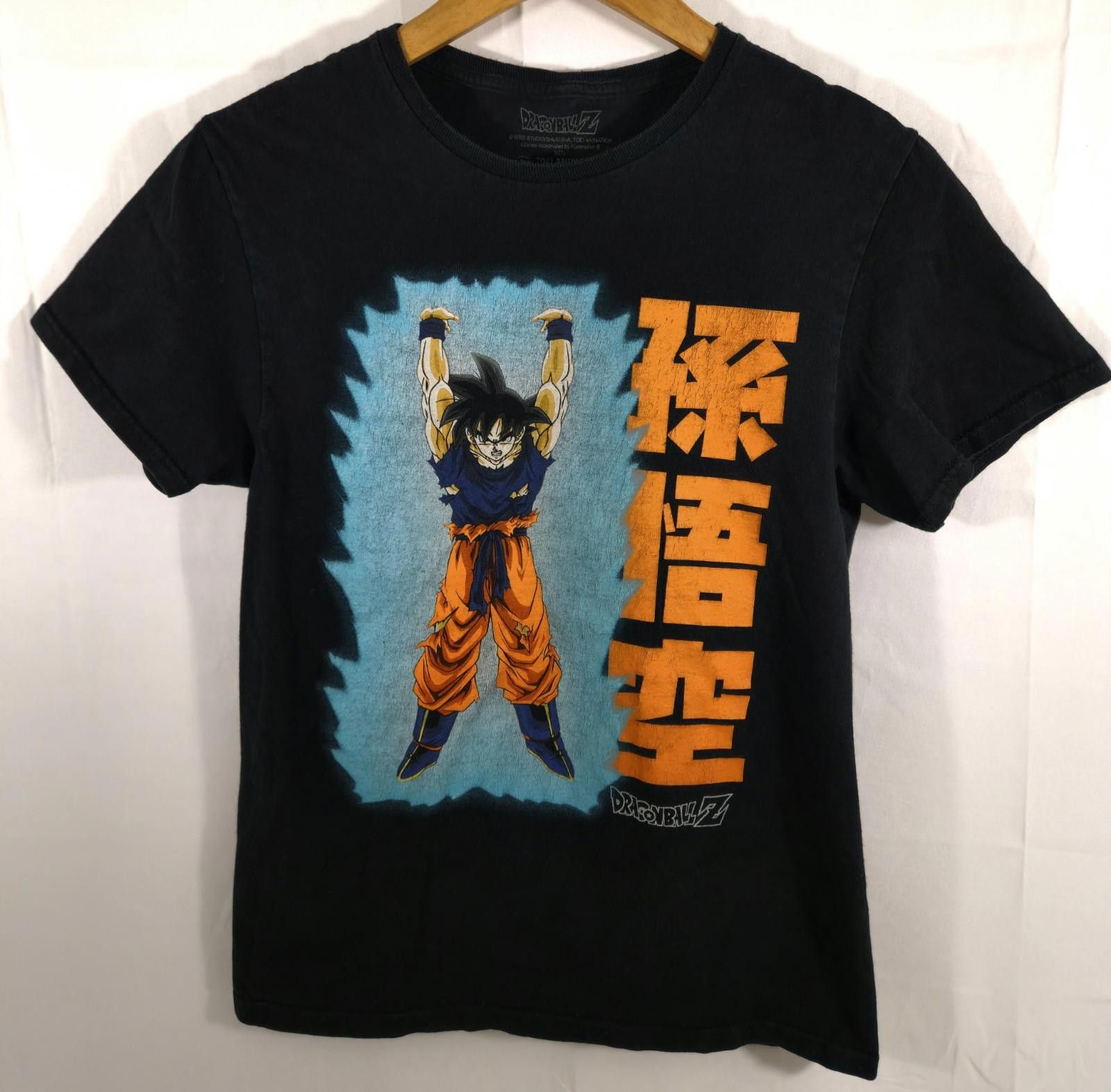 Designer DragonBall Z Mens Black Graphic T-Shirt Goku Sz S Size US S / EU 44-46 / 1 - 1 Thumbnail
