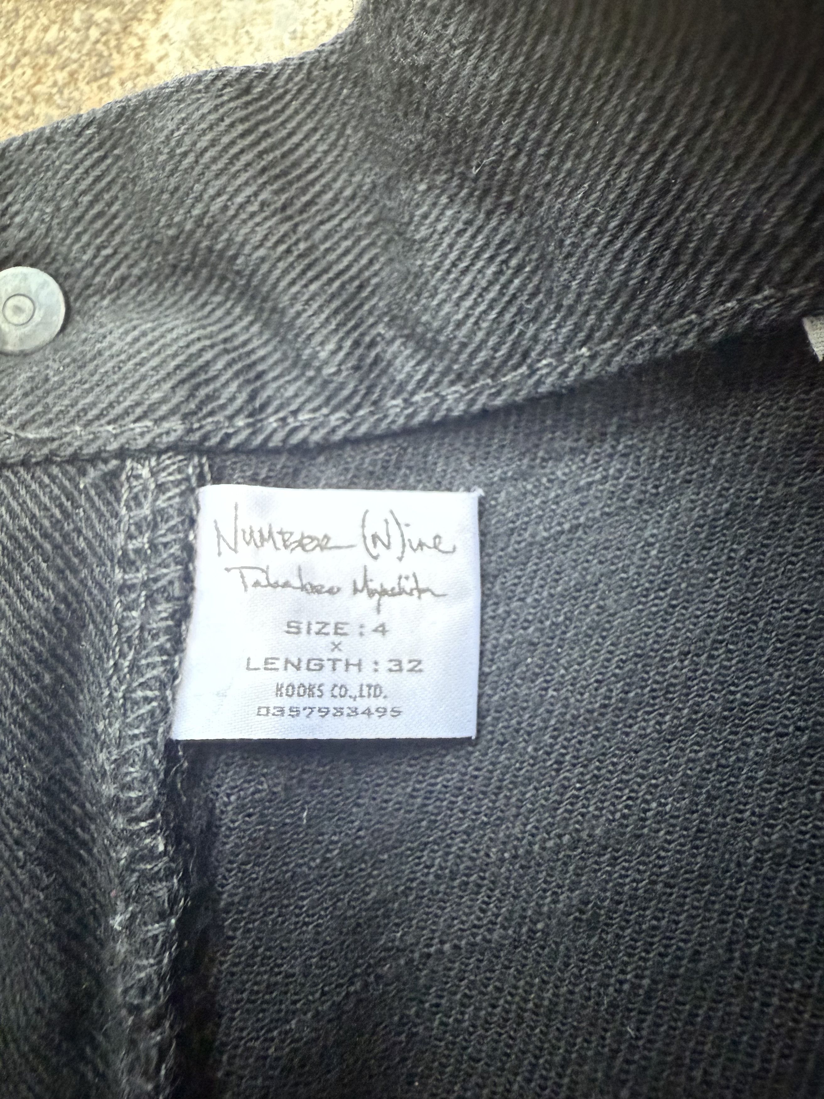 Number (N)ine AW04 "Give Peace A Chance" Patchwork Denim Size US 32 / EU 48 - 10 Thumbnail