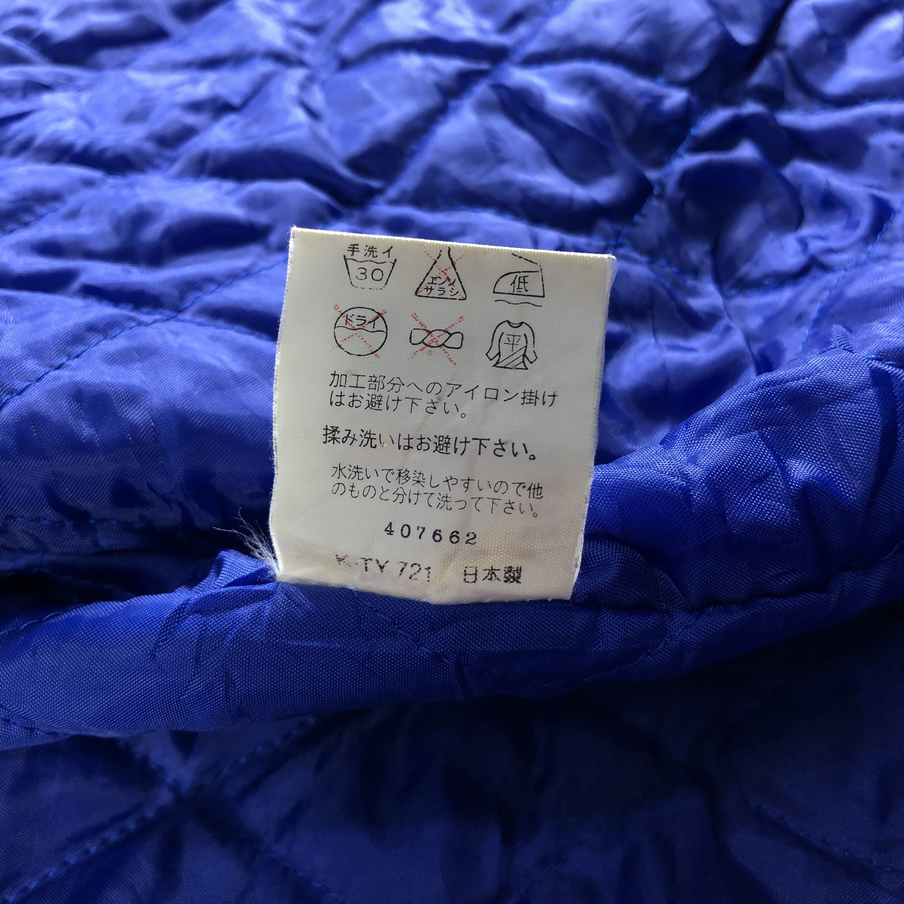 Champion Vintage Champion Hooded Jacket Size US M / EU 48-50 / 2 - 10 Thumbnail