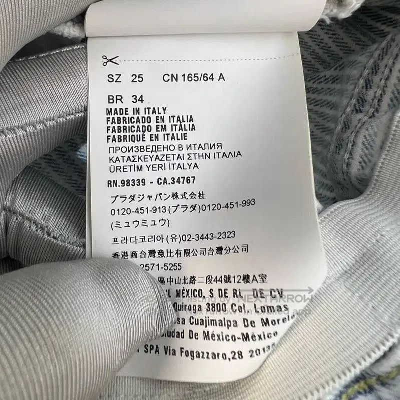 Miu Miu Miu Miu Multi-Color Denim Pantalones XS . Size 22" - 7 Thumbnail