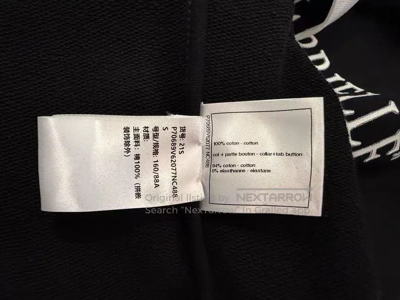 Chanel Chanel 21s black and white graffiti long-sleeved polo shir Size S / US 4 / IT 40 - 6 Thumbnail