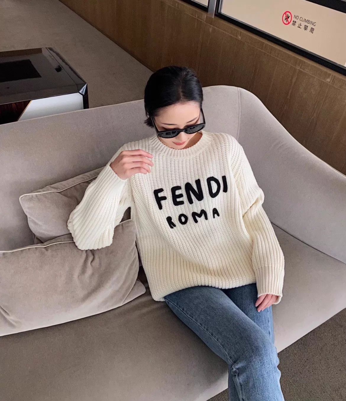 Fendi Fendi Beige 3D Logo Sweater Size 38 Size XS / US 0-2 / IT 36-38 - 9 Thumbnail