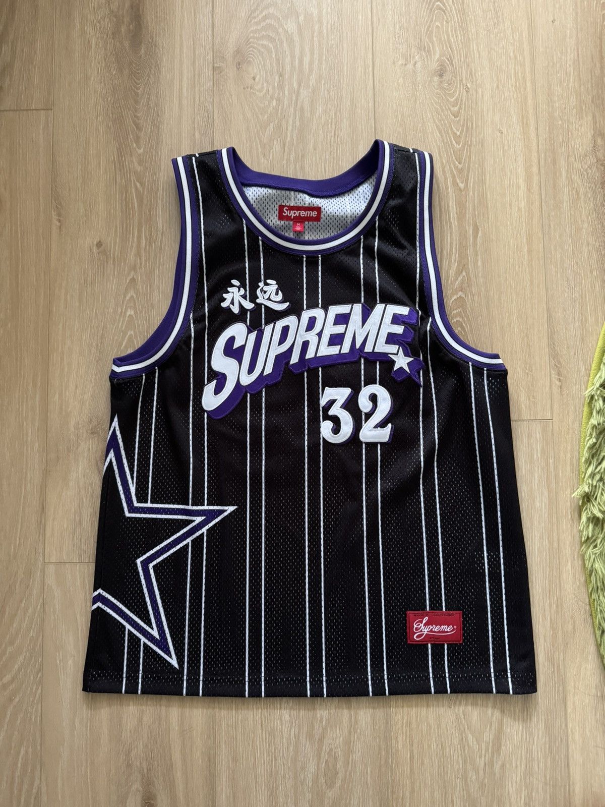 トップス SUPREME 13SS BBALL JERSEY \"LIGHTS OUT\" Supreme New York Lights Out Basketball Jersey Brand New team USA