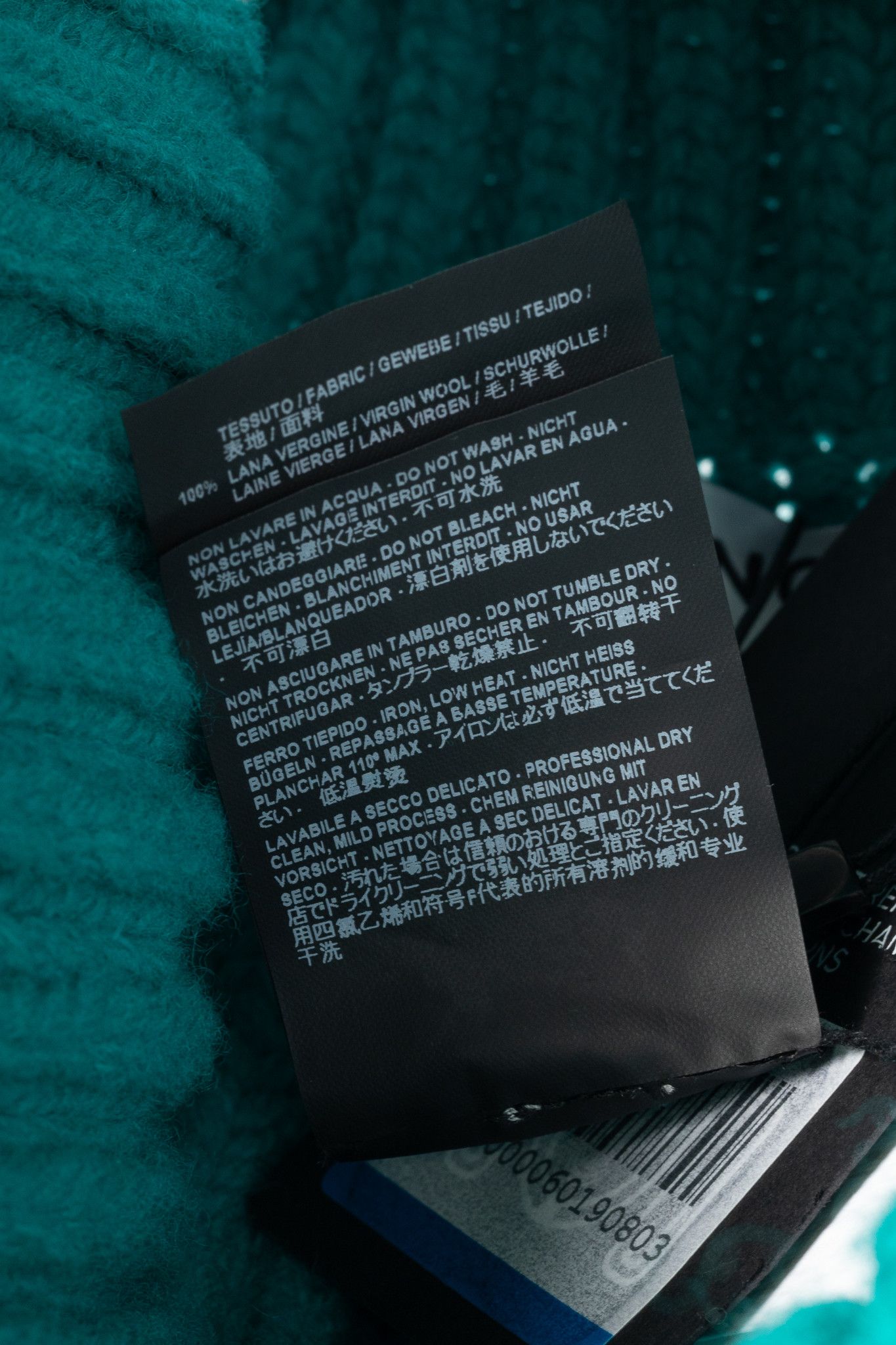 Balenciaga Balenciaga AW17 Turquoise Oversized Ribbed Wool Turtleneck Size XL / US 12-14 / IT 48-50 - 12 Thumbnail