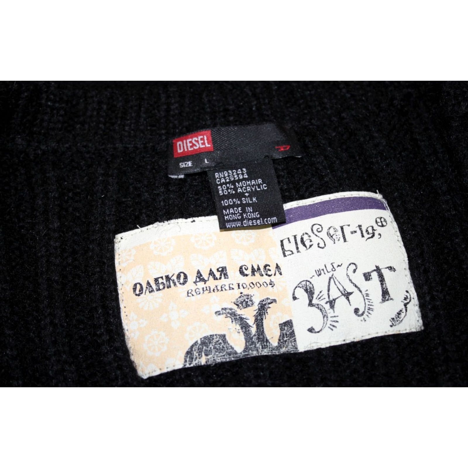 Diesel Diesel Vest Shirt Women's Mohair Silk Cotton Blend L Black Round Neck Wool Vest - Womens Diesel Vest L Black Size L / US 10 / IT 46 - 5 Thumbnail