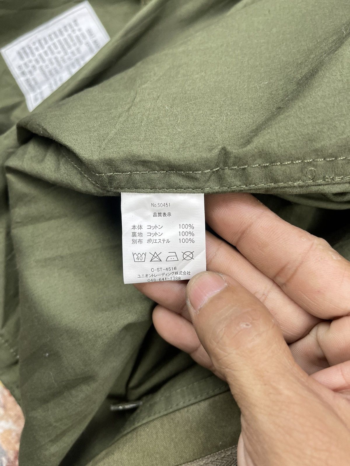 Vintage Military Houston Inc Coat Mens M-65 Field Jackets Size US M / EU 48-50 / 2 - 16 Thumbnail
