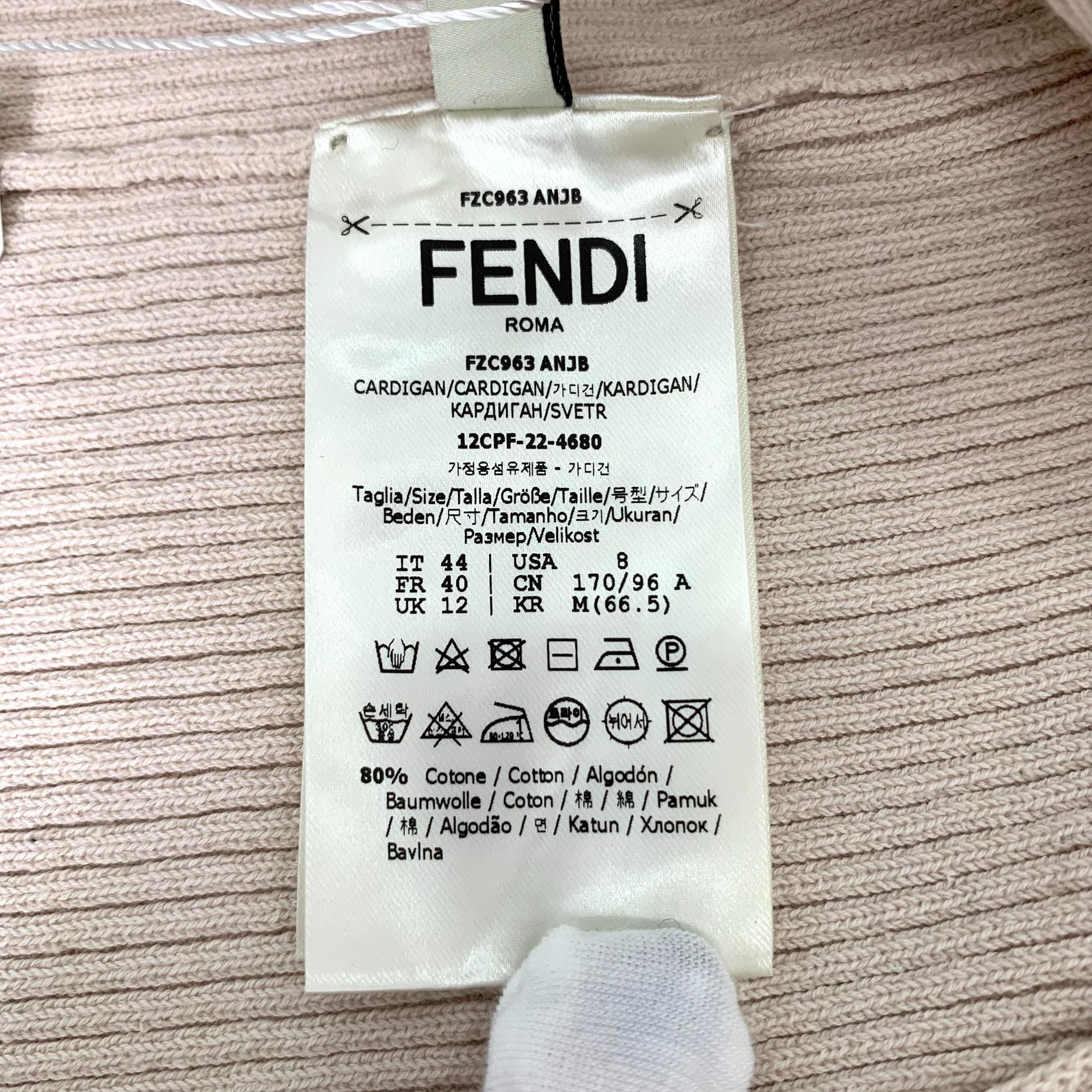 Fendi Fendi Beige Cotton Long Sleeve Knitted Cardigan (Size L) Size M / US 6-8 / IT 42-44 - 2 Thumbnail