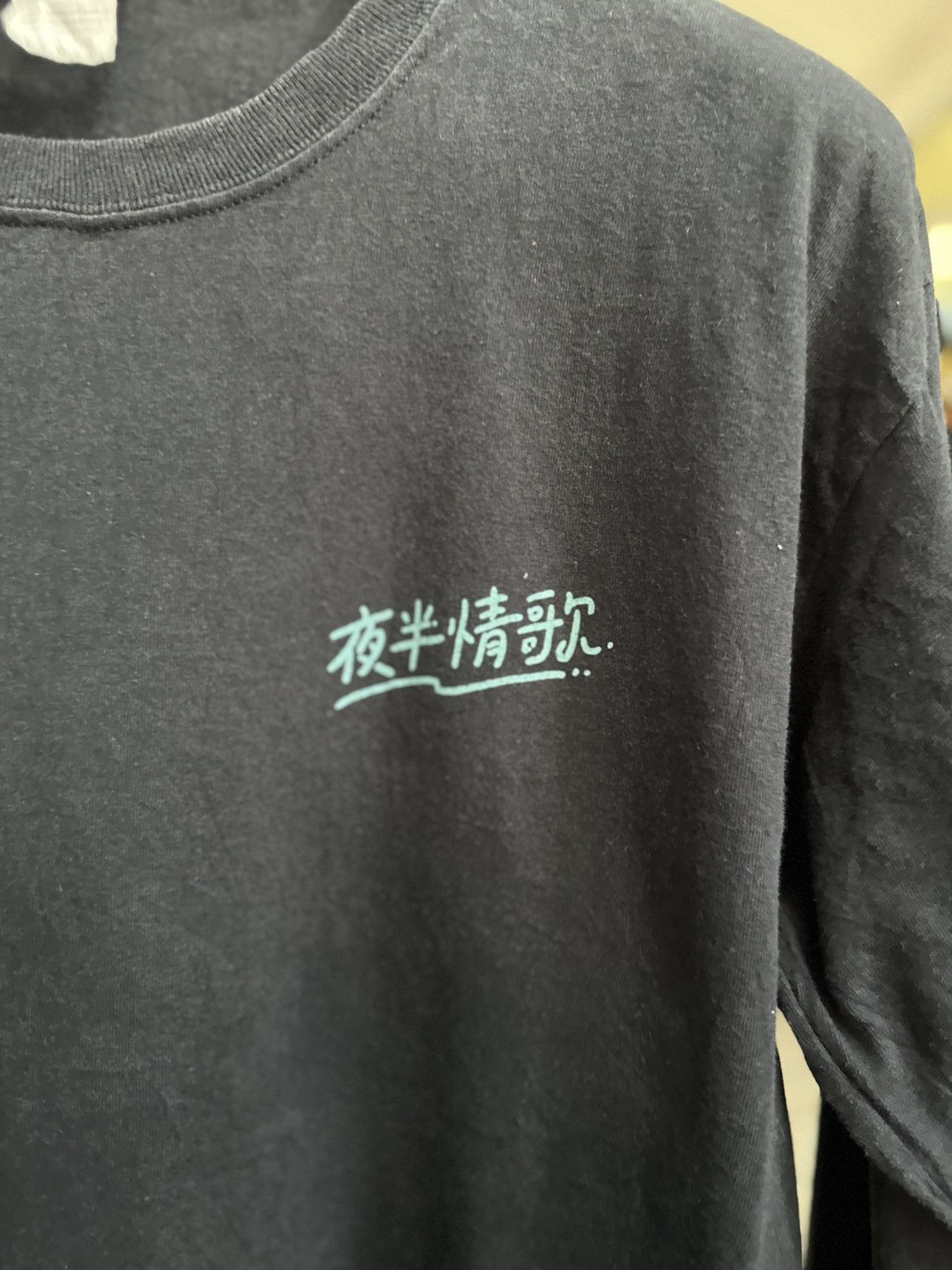 Vintage Vintage anime tshirt Size US L / EU 52-54 / 3 - 3 Thumbnail