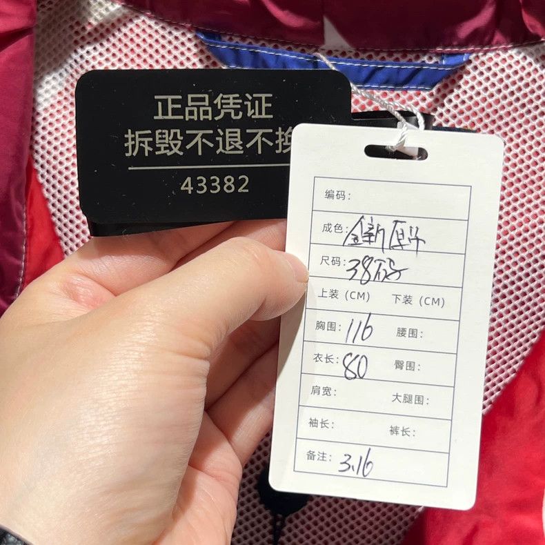 Louis Vuitton Louis Vuitton Gradient big old flower full print hooded as Size XS / US 0-2 / IT 36-38 - 6 Thumbnail