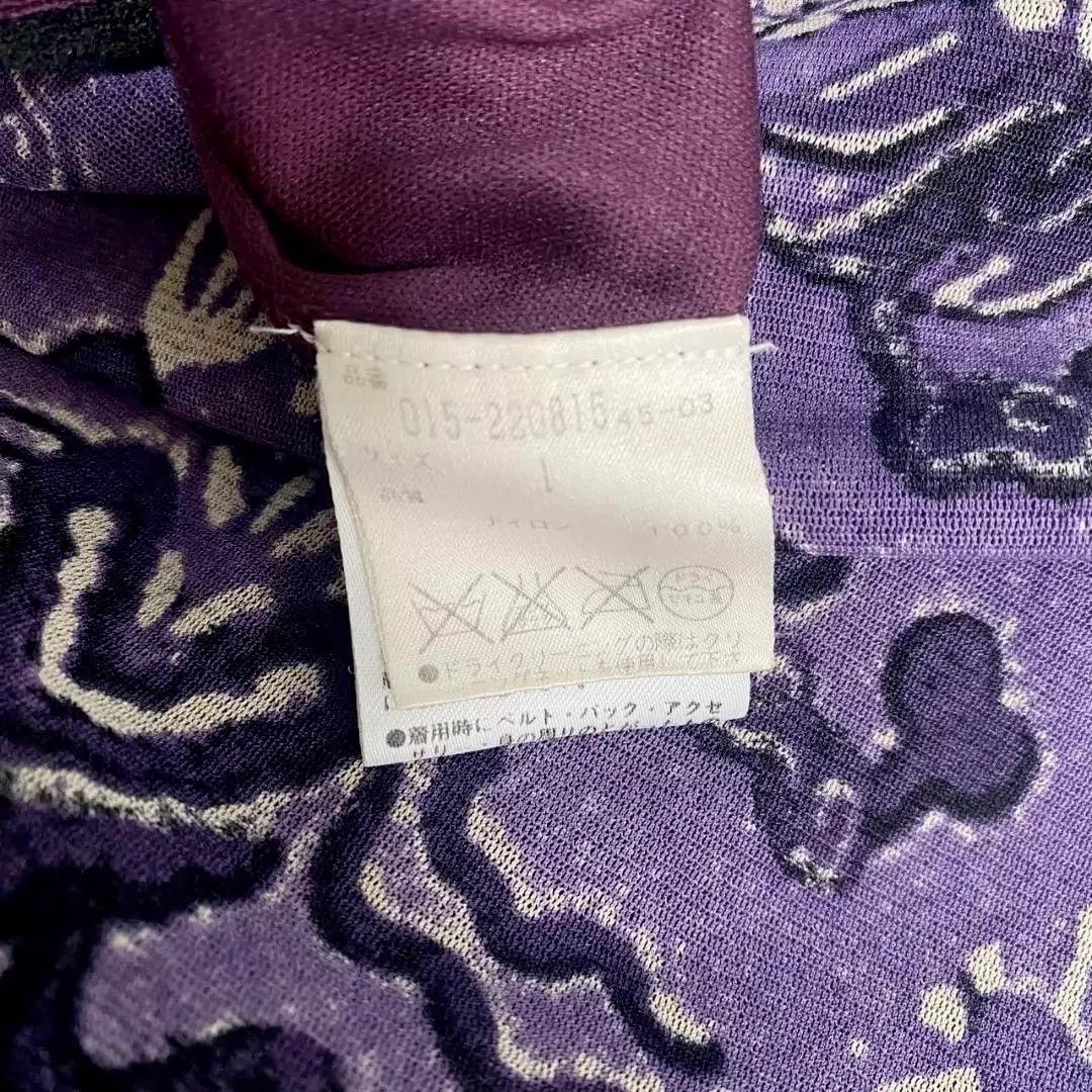 Vivienne Tam Vivienne Tam Purple Dragon Print Long Dress Size 1 Rare Size 26" / US 2 / IT 38 - 5 Thumbnail