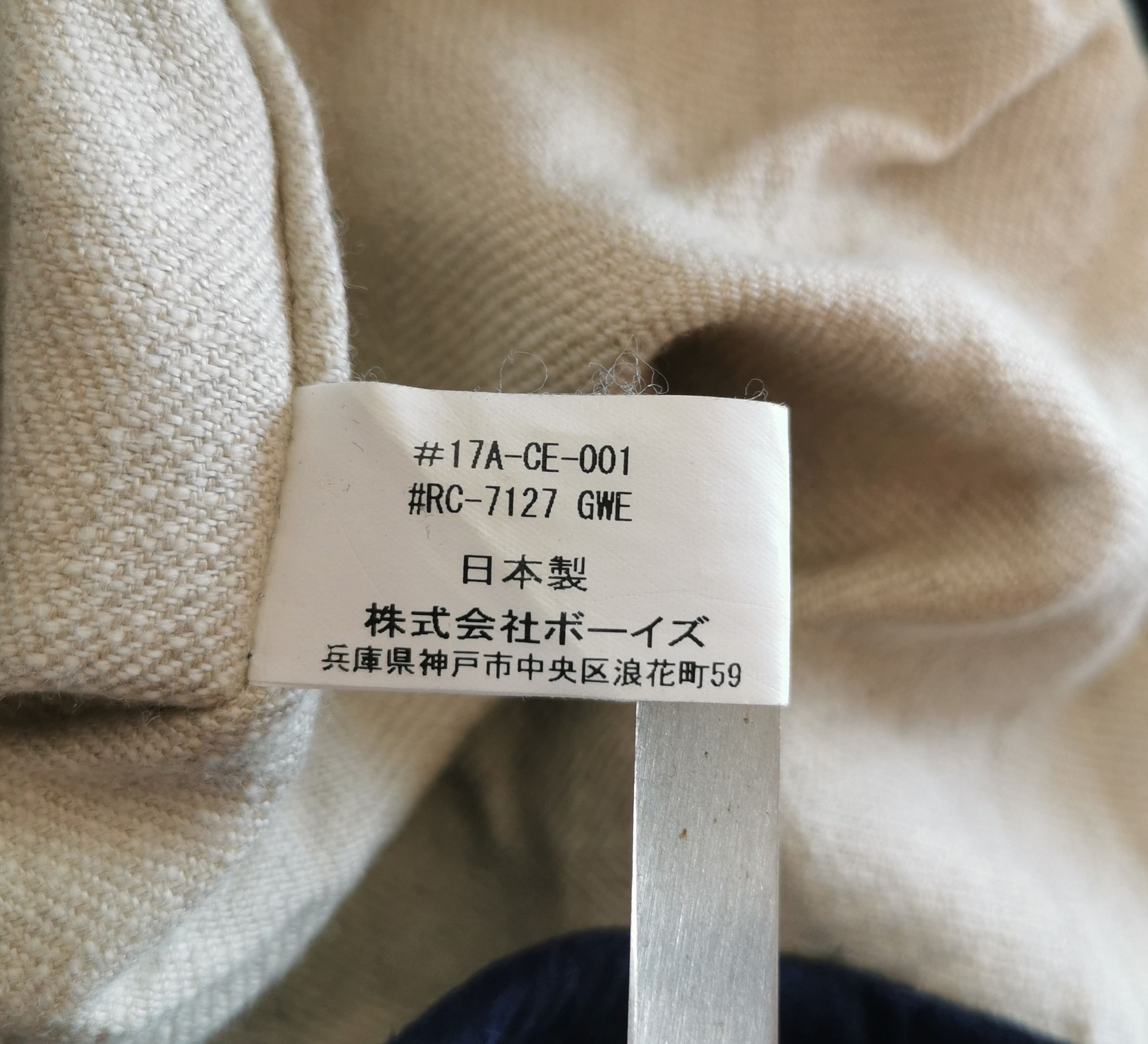 Indigo Orcival Japan Indigo Bags Size ONE SIZE - 7 Thumbnail