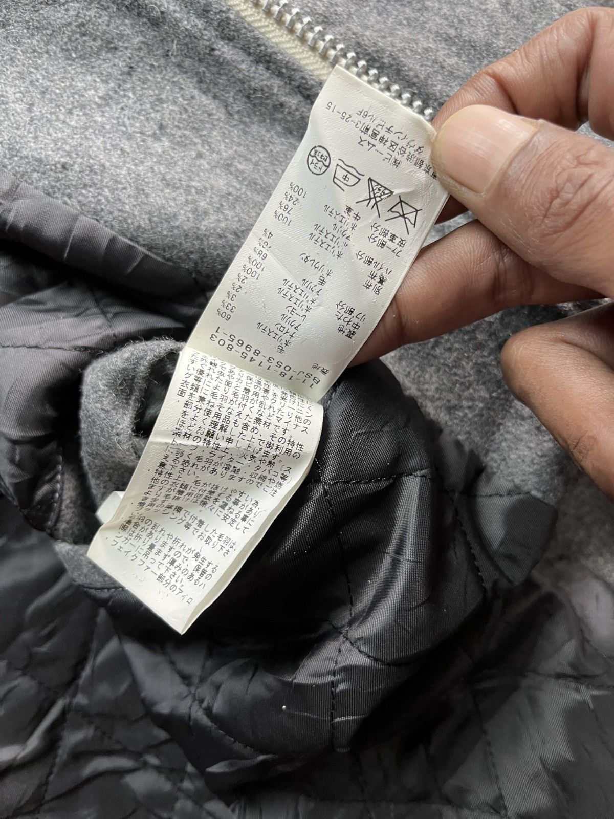 Le Grande Bleu (L.G.B.) Beams Flight jacket Wool blend if six was nine hajaruku Size US L / EU 52-54 / 3 - 12 Thumbnail
