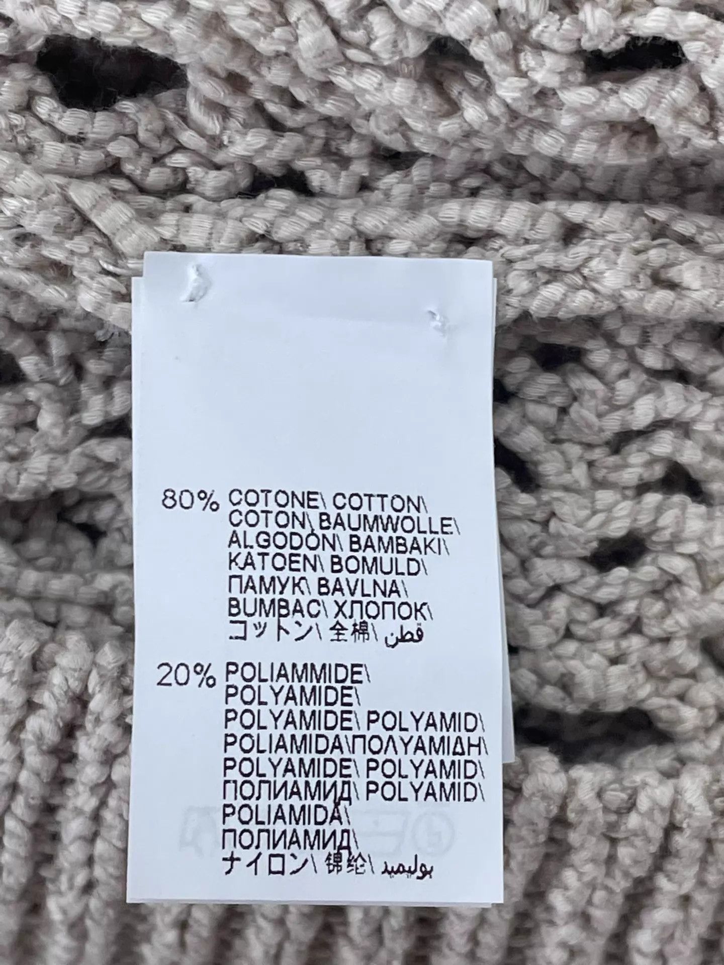 Brunello Cucinelli Brunello Cucinelli Openwork Knit Vest S NWOT Size ONE SIZE - 4 Thumbnail