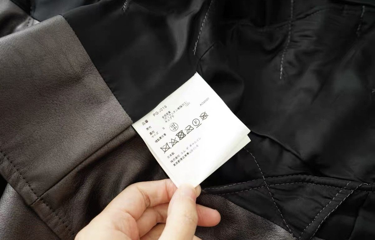Comme des Garcons Comme des Garçons Pleated Faux Leather Jacket Size US S / EU 44-46 / 1 - 9 Thumbnail