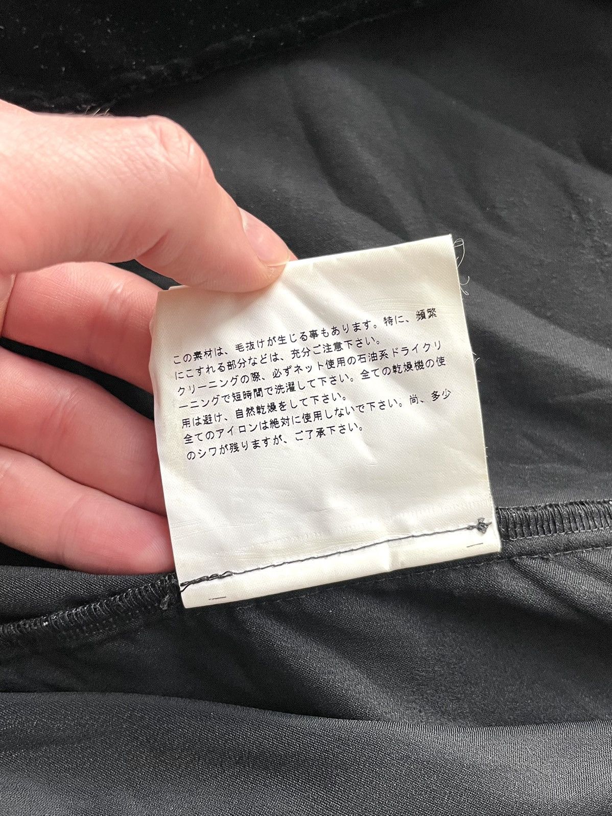Comme des Garcons ARCHIVE Comme Des Garçons Asymmetrical Coat Jacket Blazer Size M / US 6-8 / IT 42-44 - 9 Thumbnail