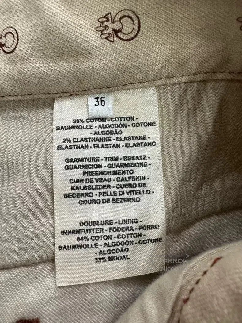 Hermes Hermes Printed denim cropped pants Size 24" / US 00 / IT 34 - 8 Thumbnail