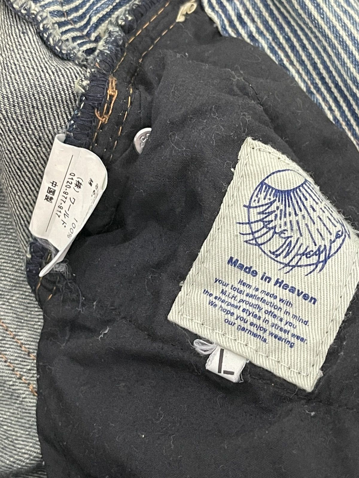 Japanese Brand Slim Jeans Made in Heaven Faded Distress 7🟦 Size US 33 - 14 Thumbnail