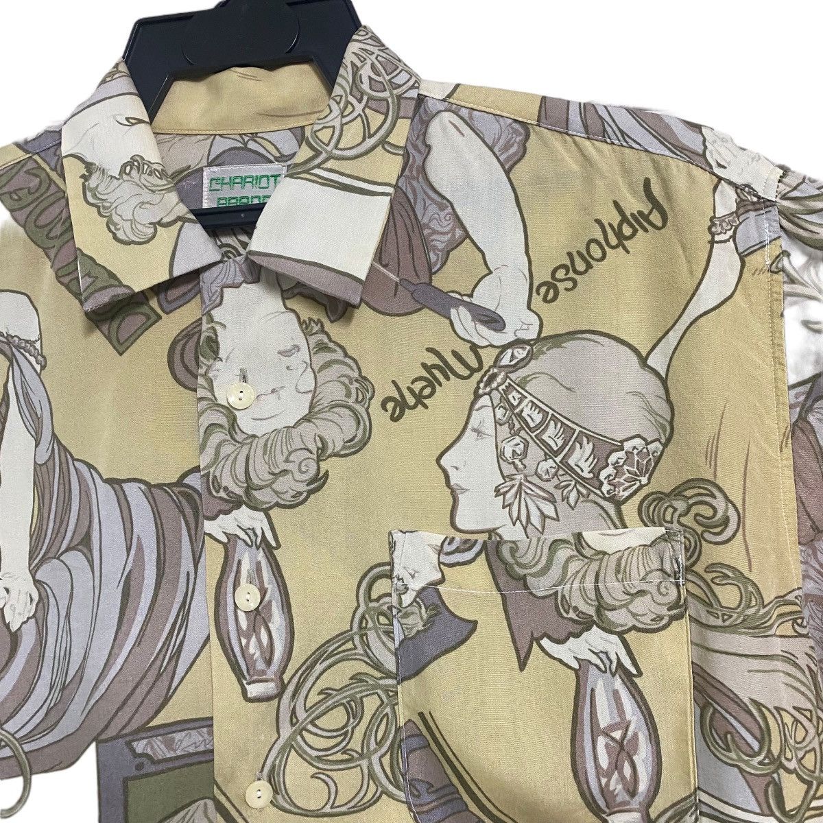 Art Comes First Vintage Alphonse Mucha Documents Decoratifs Art Shirt Size US M / EU 48-50 / 2 - 7 Thumbnail