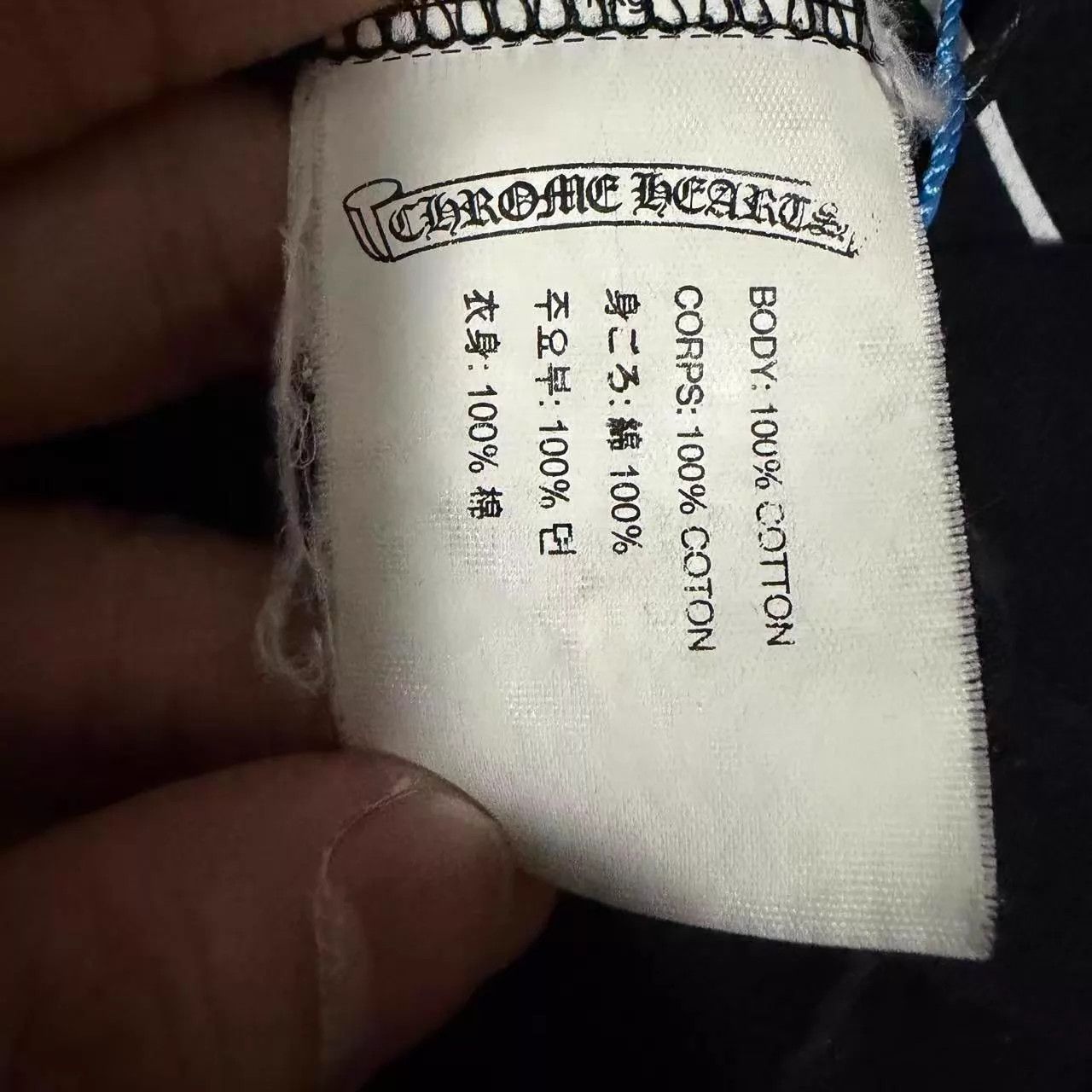 Chrome Hearts Chrome Hearts HK Excl Horseshoe Cross Print Tee M Size US M / EU 48-50 / 2 - 4 Thumbnail