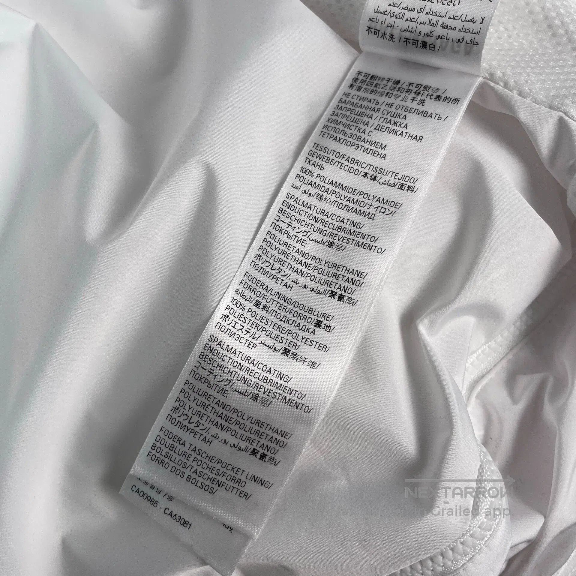 Balenciaga Balenciaga White Ski Short Down Jacket. Size XXS / US 00 / IT 34 - 7 Thumbnail