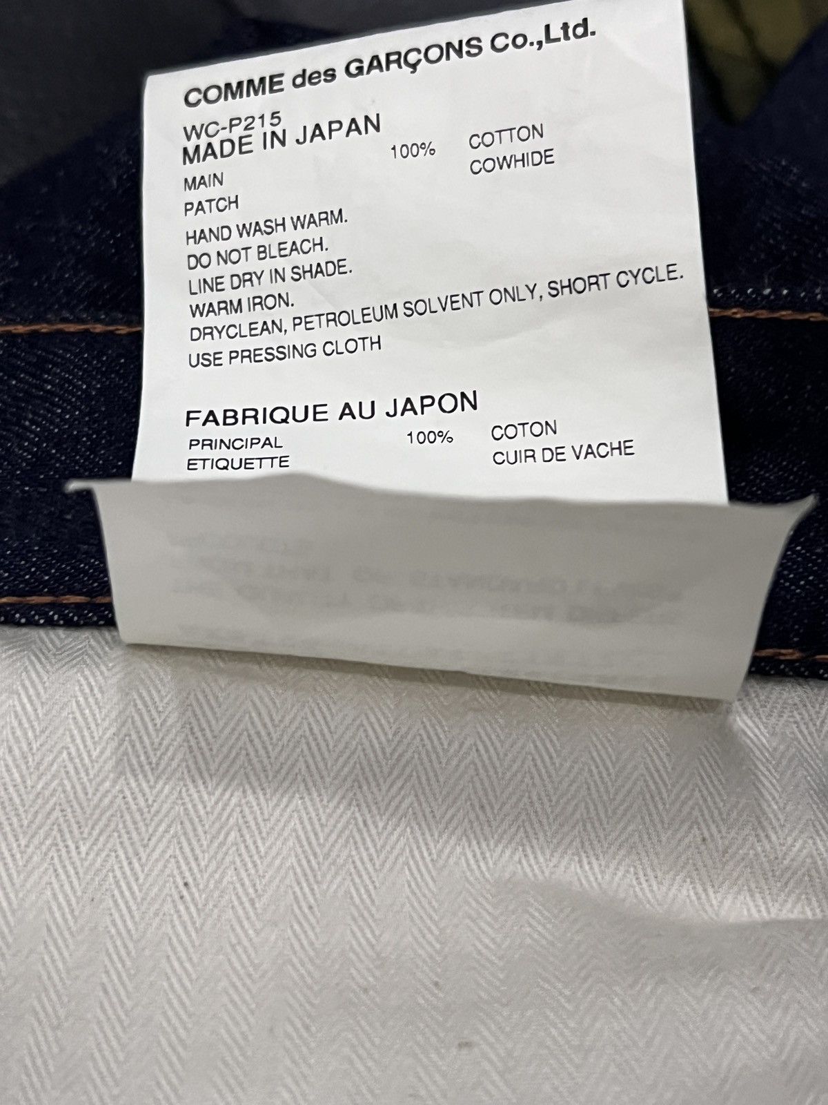 Junya Watanabe × Levi's Junya Watanabe × Levi's Camo Patchwork Denim Size US XS / EU 42 / 0 - 16 Thumbnail