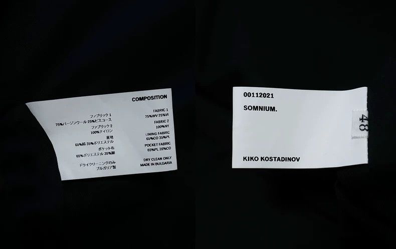 Kiko Kostadinov kiko kostadinovMuiriseay coat or overcoat 2503-Nextarrow Size US L / EU 52-54 / 3 - 6 Thumbnail