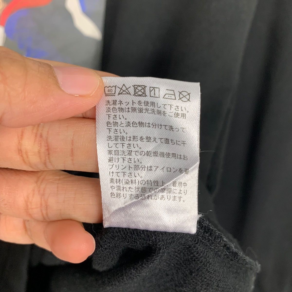 Anime JUJUTSU KAISEN Anime Crewneck Printed Sweatshirt #2201-C97 Size US L / EU 52-54 / 3 - 14 Thumbnail