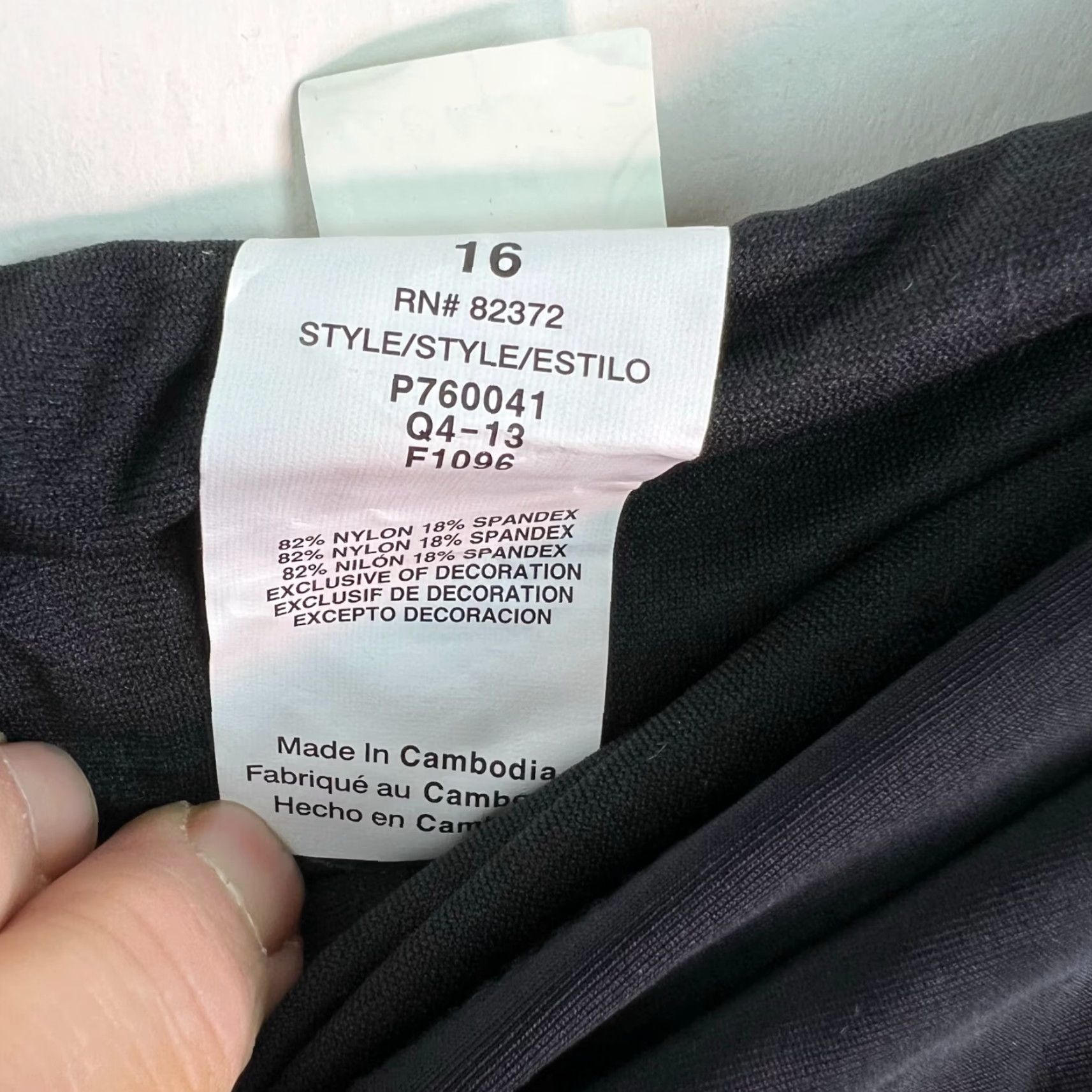 Vintage VINTAGE: no (not vintage) — Island Escape Ruffled Skirt Black Bikini Bottom Womens Size 16 Swimwear Size 38" / US 16 / IT 52 - 3 Thumbnail