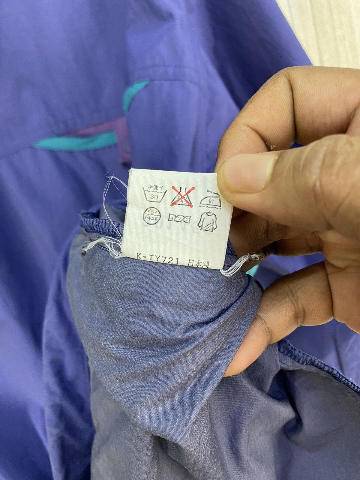 The North Face Purple Label The North Face Purple Label Light Jacket Size US L / EU 52-54 / 3 - 10 Thumbnail