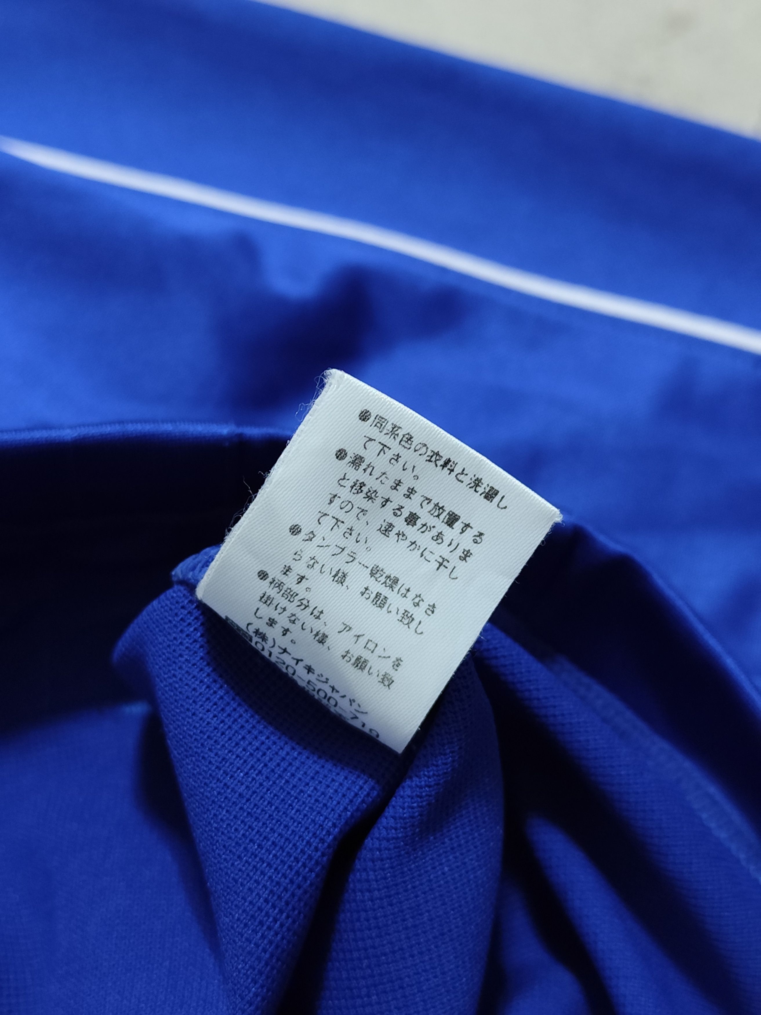 Nike Rare Vintage Nike track jacket made in Japan Size US L / EU 52-54 / 3 - 9 Thumbnail