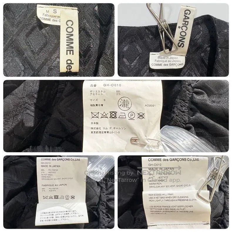 Comme des Garcons Comme Des Garcons Black retro jacquard bow dress Size S / US 4 / IT 40 - 8 Thumbnail