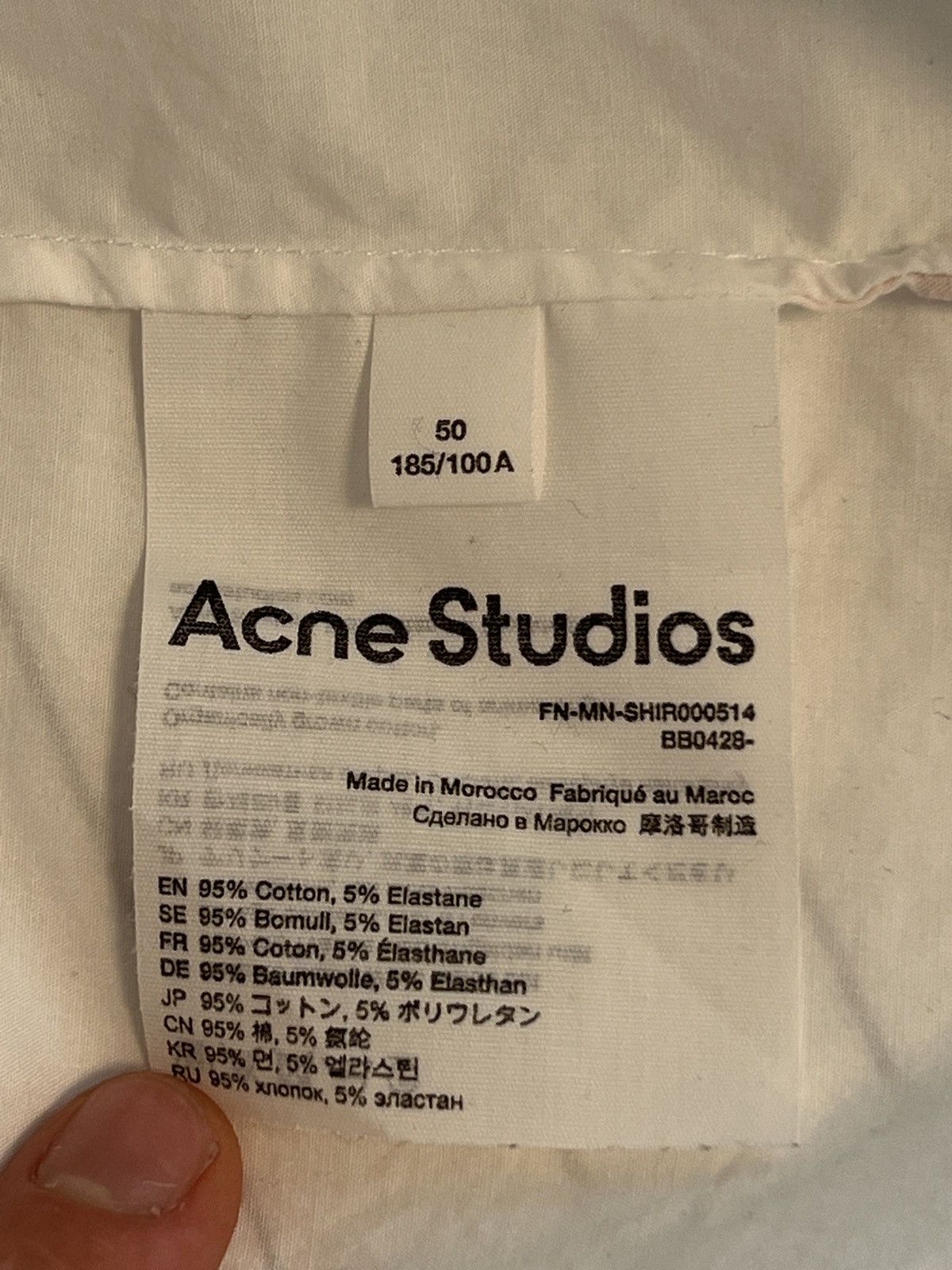 Acne Studios Acne Studios Oversize Dress Shirt Size US M / EU 48-50 / 2 - 5 Thumbnail