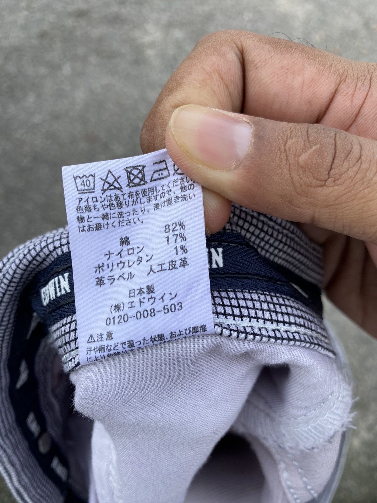 Edwin 🔥 Made in Japan 🔥❗️Vintage Edwin Checkered Pant Size US 32 / EU 48 - 12 Thumbnail