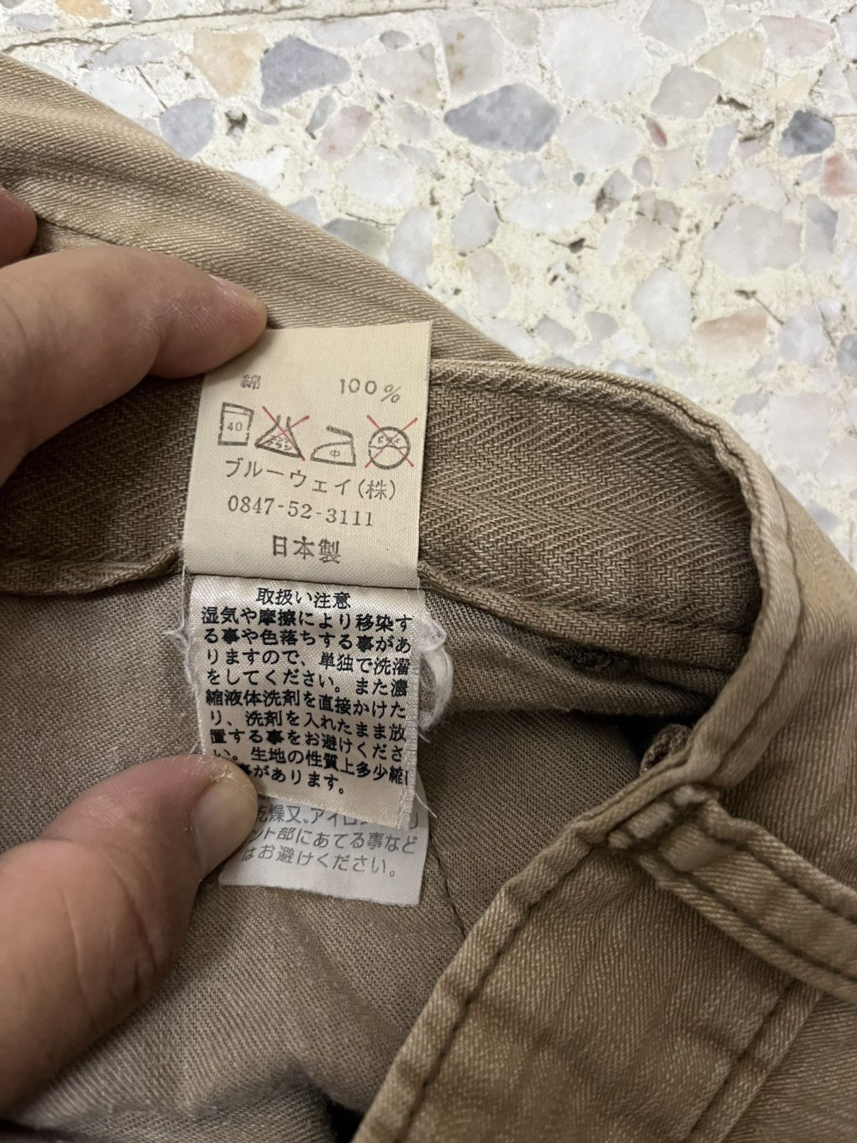 Engineered Garments Surplus cargo pants multipocket bondage pants Size US 33 - 6 Thumbnail