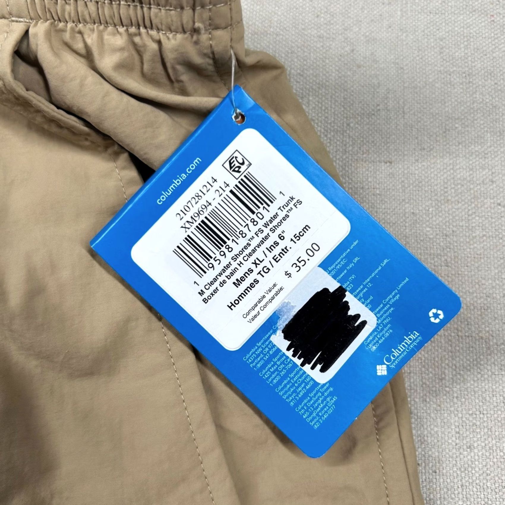 Vintage Columbia Shorts Mens XL Clearwater Shores Trunk Swim Beige Lined Brown/Nylon Polyester Beach Size US 36 / EU 52 - 3 Thumbnail