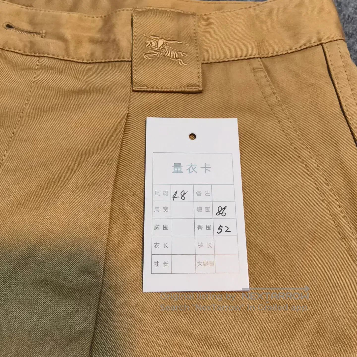 Burberry Burberry Solid Color Equestrian Knight Emblem Embroidered Size US 32 / EU 48 - 4 Thumbnail