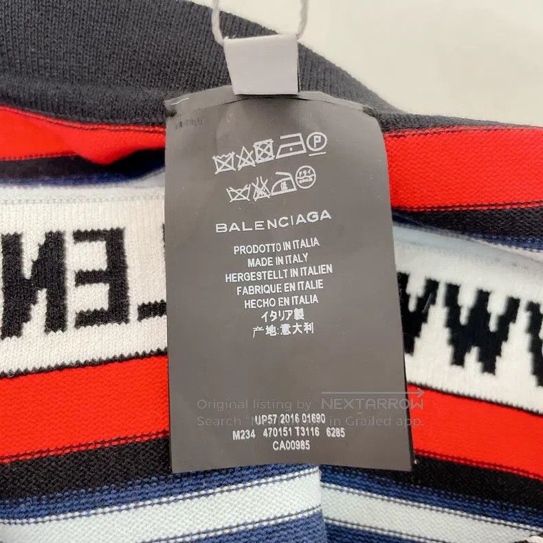 Balenciaga Striped letter half-skirt